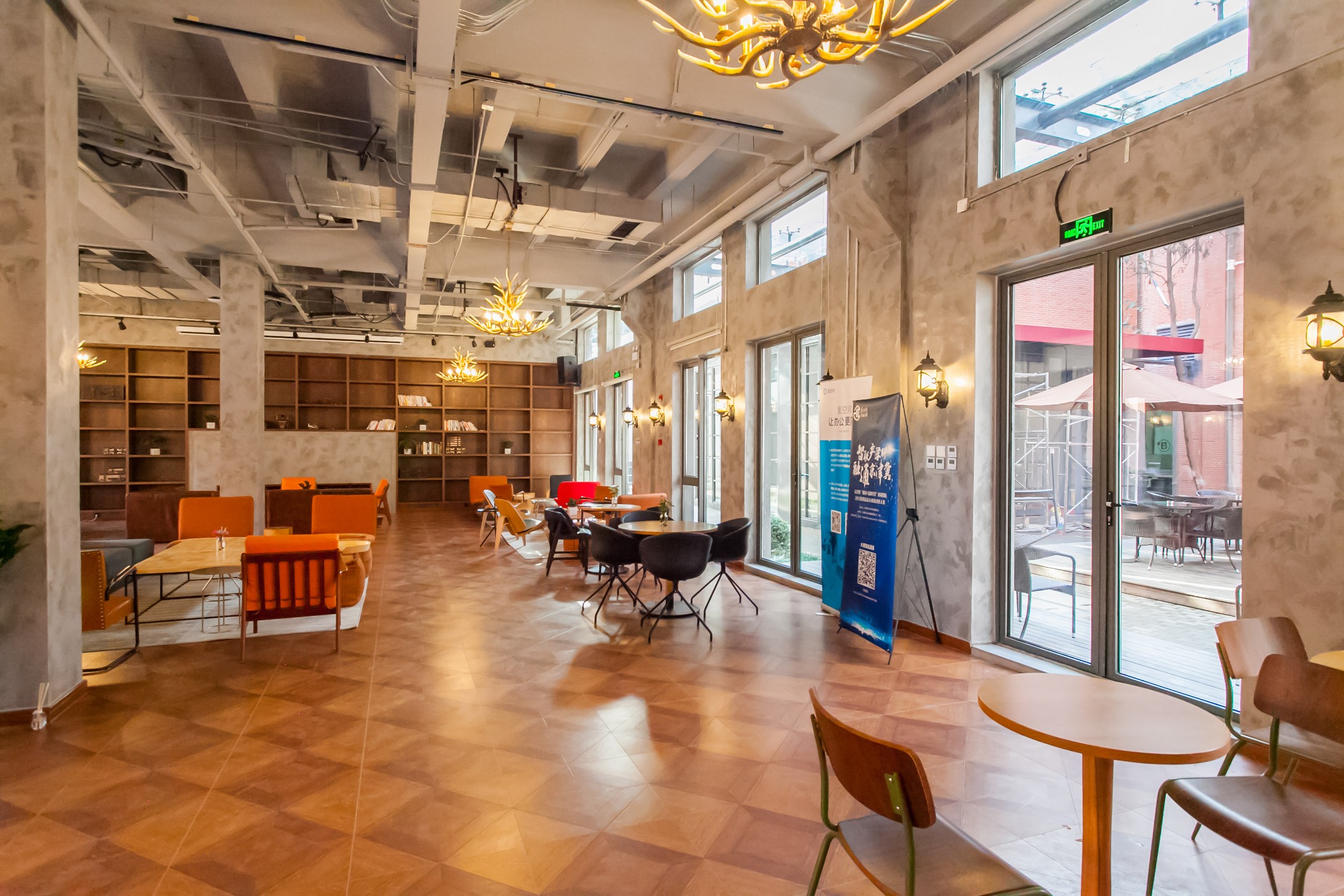 氪空間（田林坊）